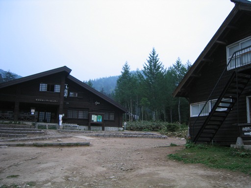 oze81.jpg(53402 byte)