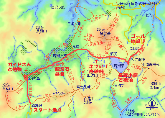 oze-map.jpg(130836 byte)